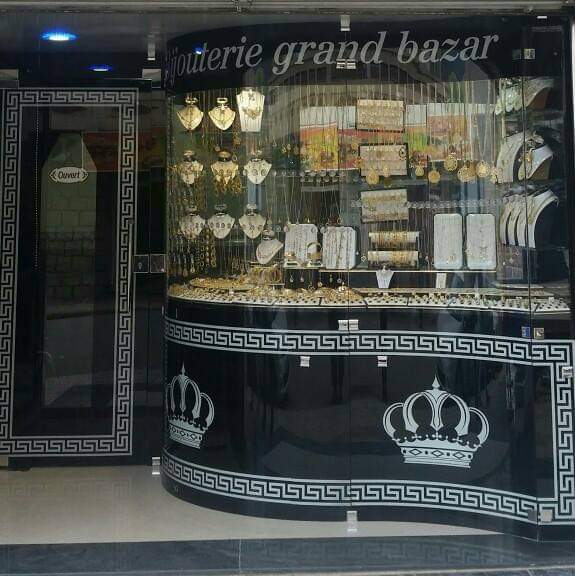 Logo Bijouterie le grand bazar