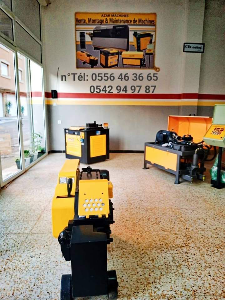 Logo Azar Machines