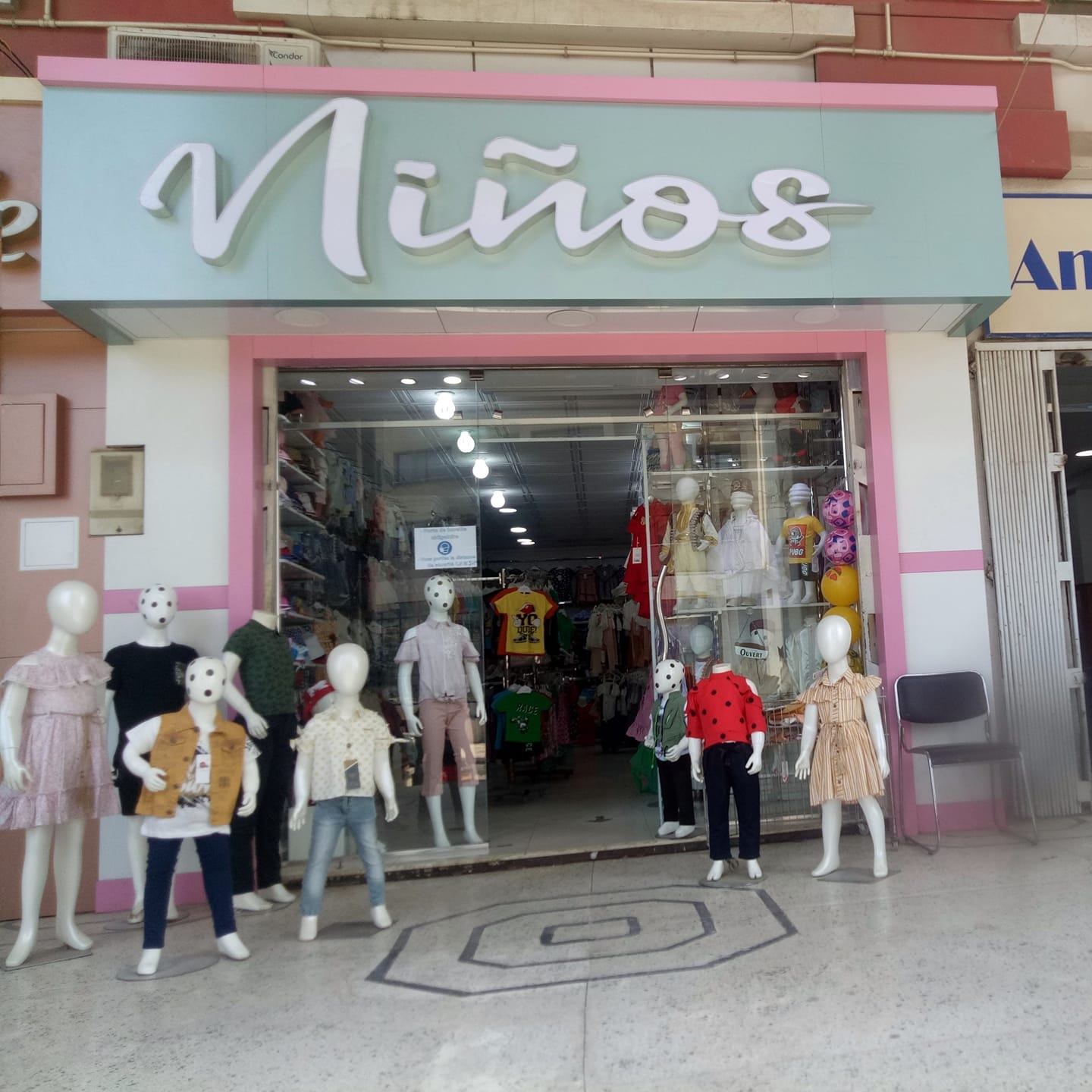 Logo Niños