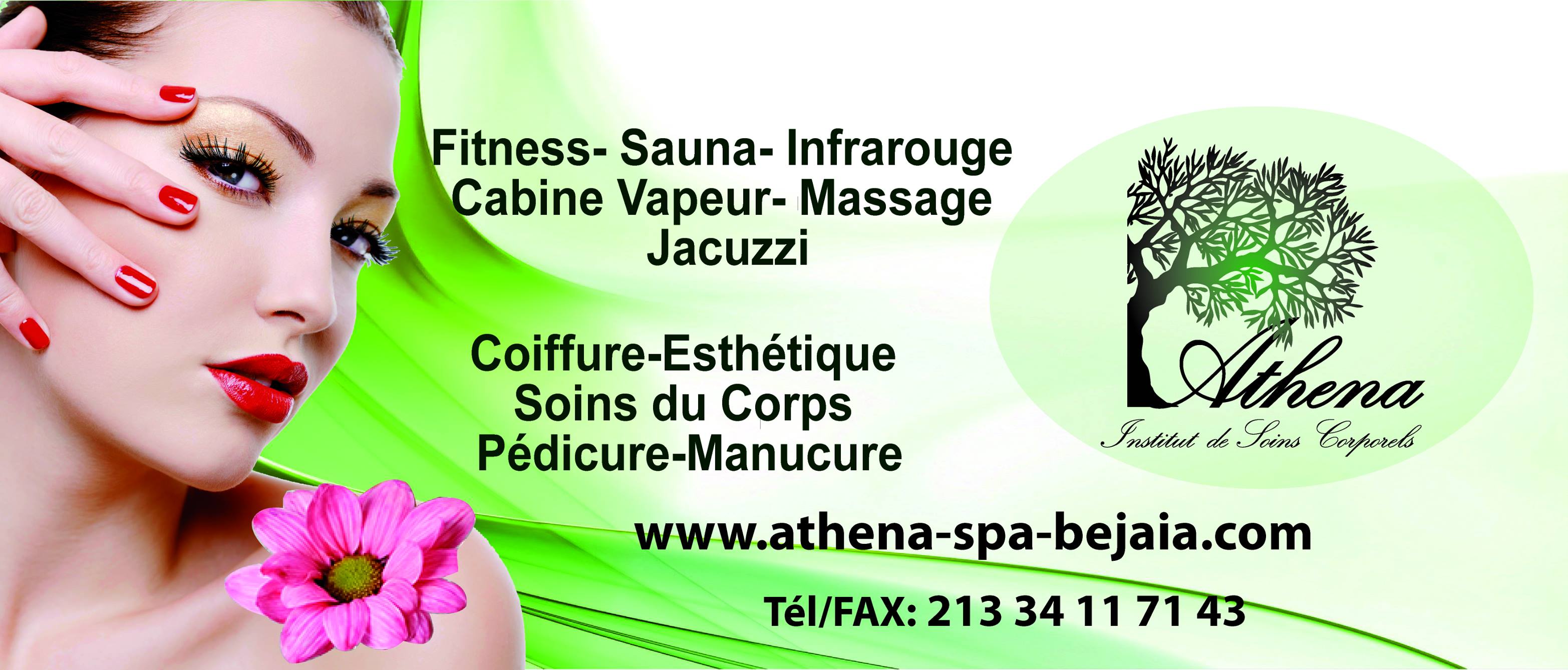 Logo Athéna