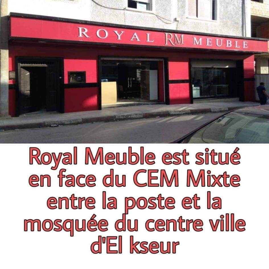 Logo Royal Meubles