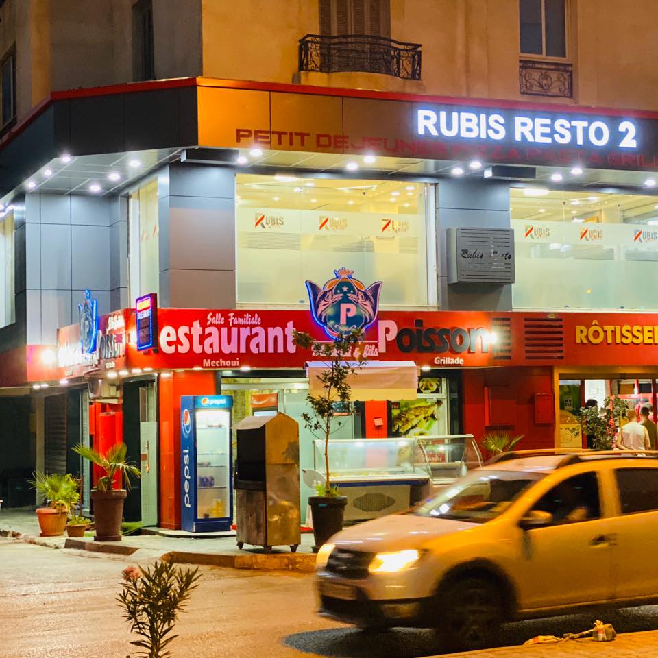 Logo Rubis Resto 2