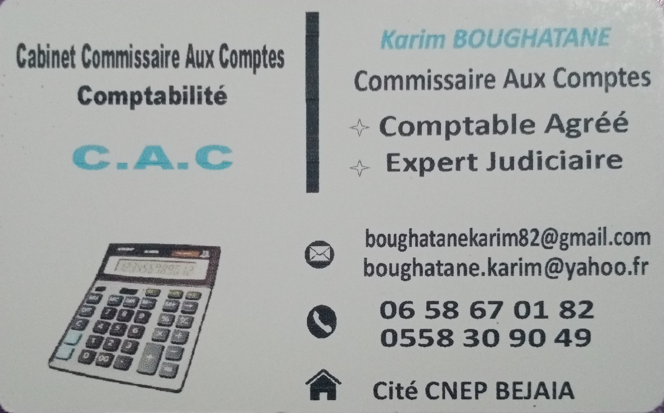 Logo Cabinet d'expertise comptable & judiciaire