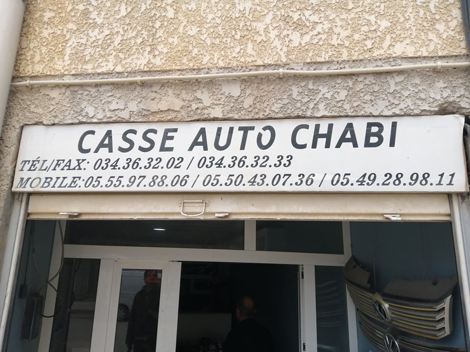Logo Pièce détachées CHABI DJAAFAR