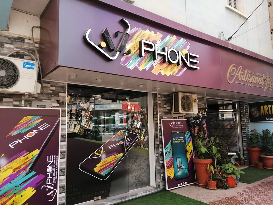 AZ Phone - Akbou