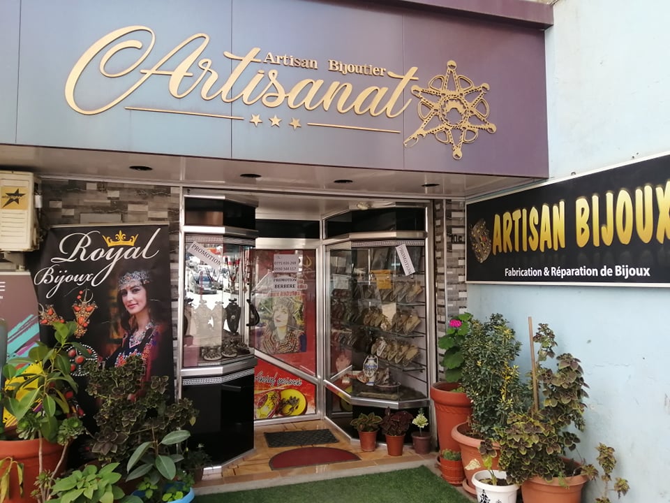 Logo ARTISAN BIJOUX - Akbou