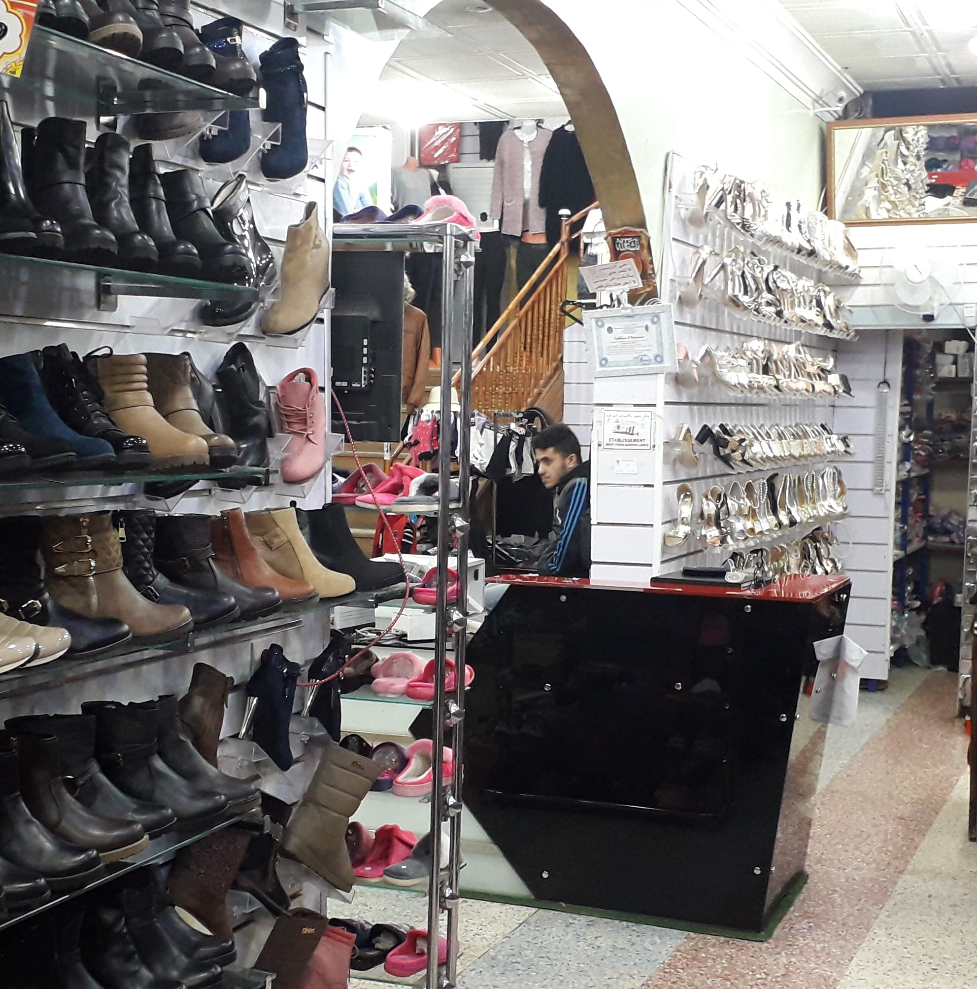 Logo Lina Shoes 1