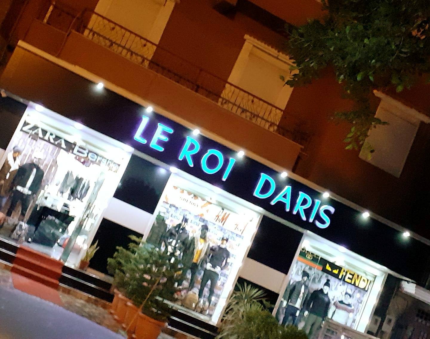 Logo Le Roi DARIS - Habillement Homme