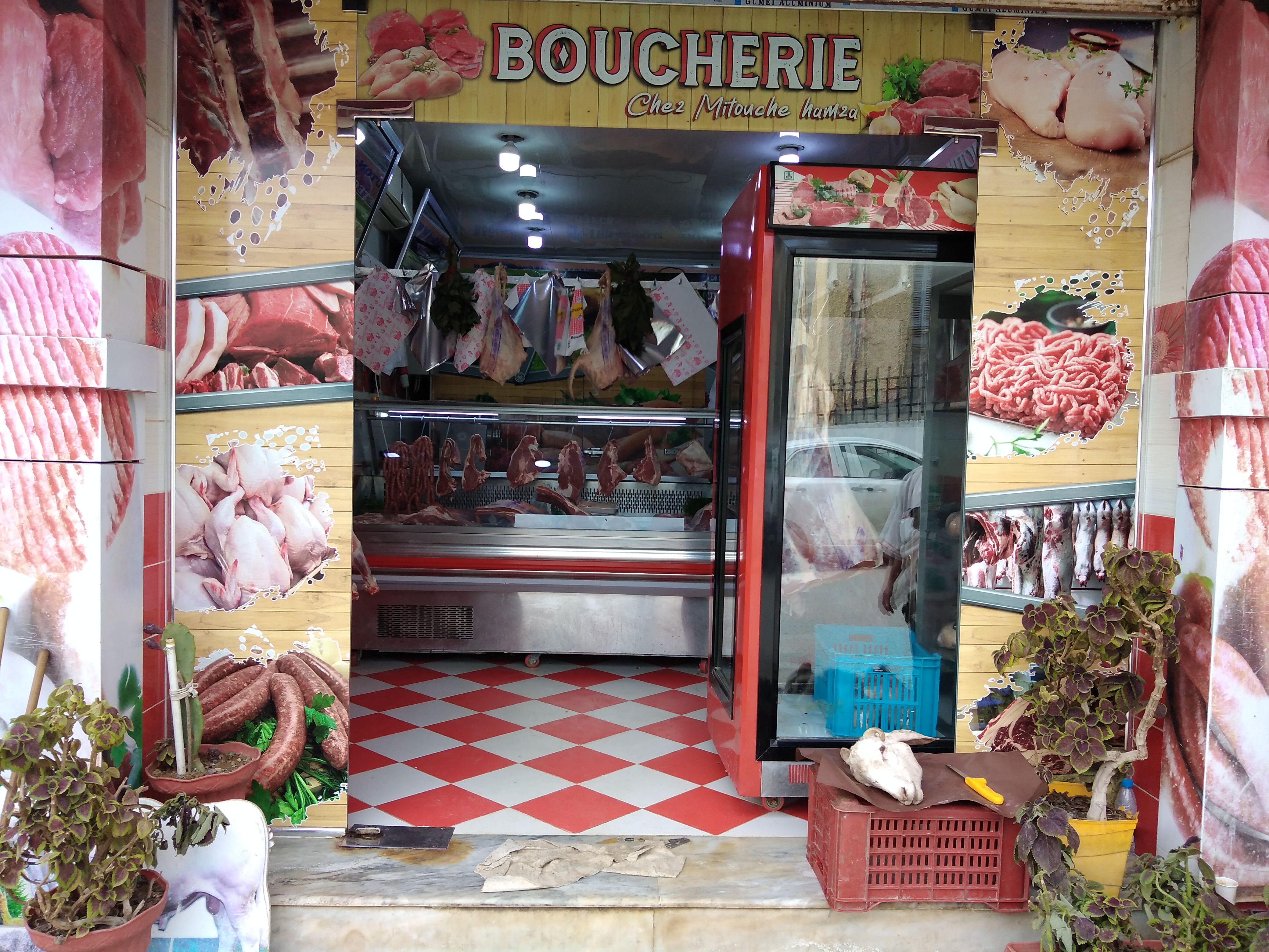 Logo boucherie Mitouche - Oued Ghir