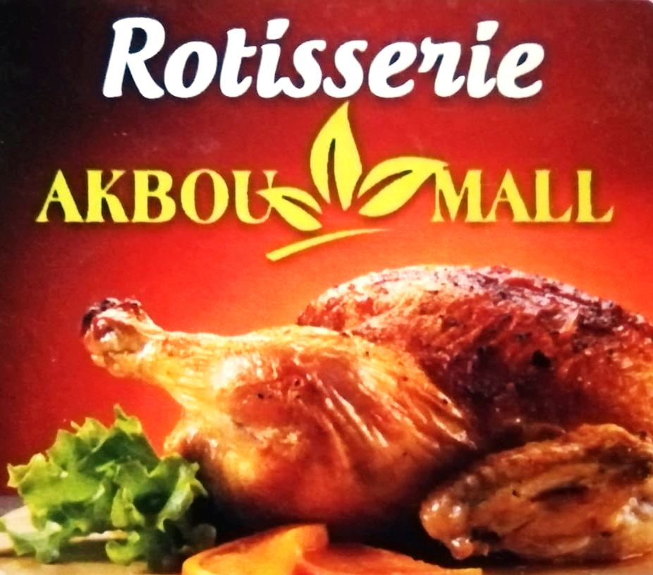 Logo Rôtisserie du Mall
