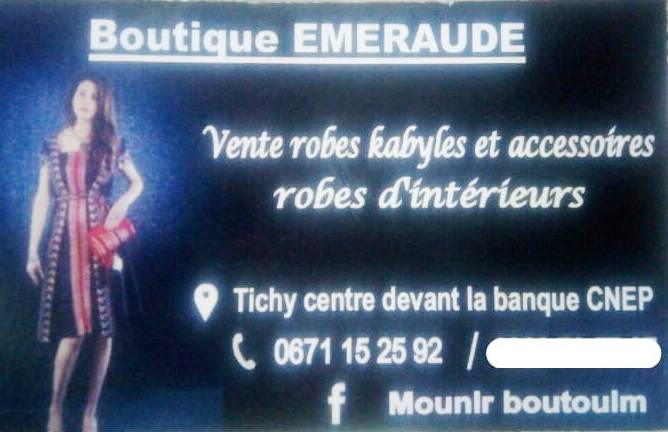 Logo Boutique Émeraudes