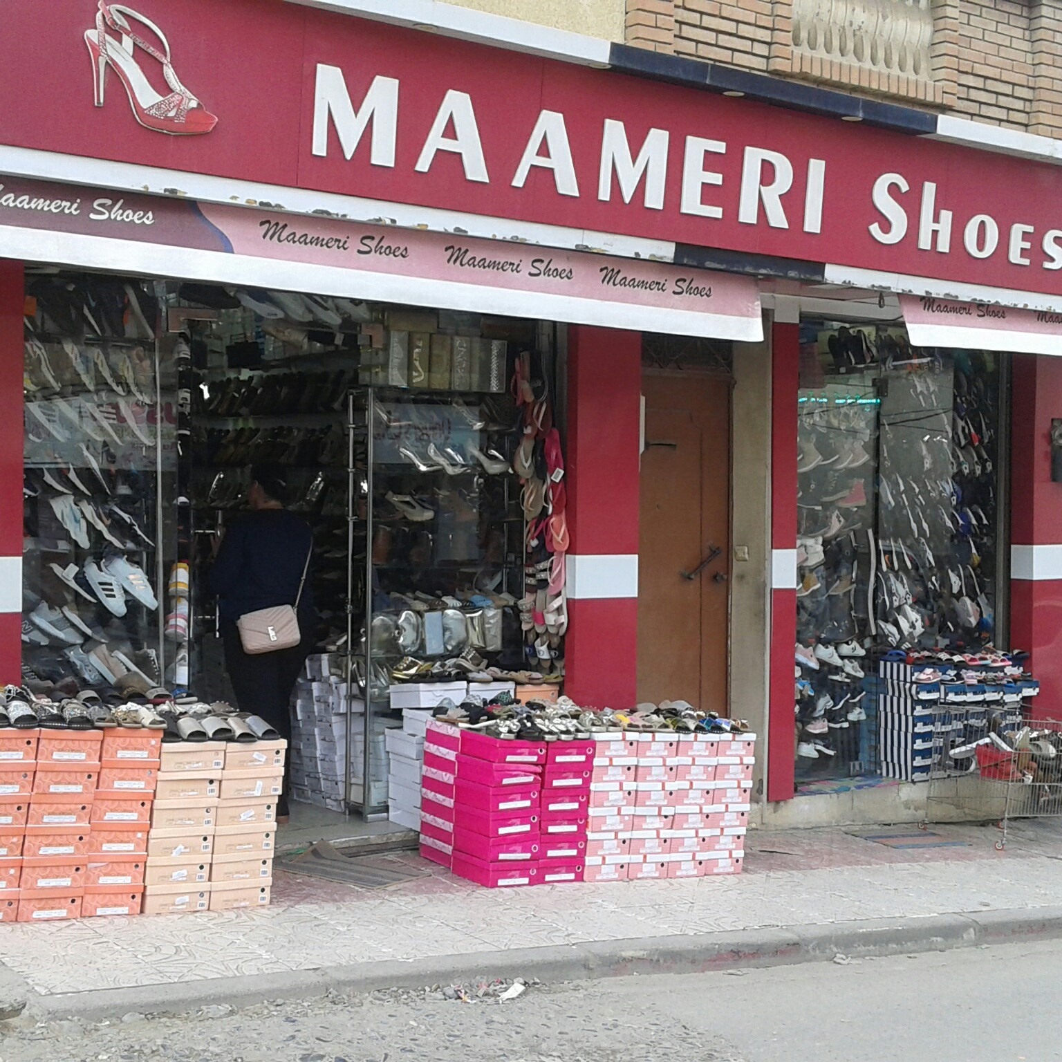 Maameri shoses