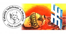 Logo Association Culturelle de Tamazight *El -Bachir Amellah*Feraoun