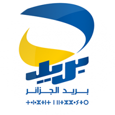 Logo Algerie Poste - Tizi El Oued