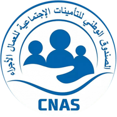 Logo CNAS El Kseur