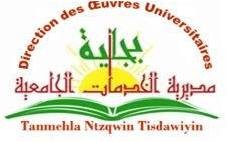 Logo Résidence universitaire IHEDDADEN