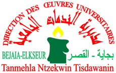 Logo Résidence universitaire BERCHICHE 01