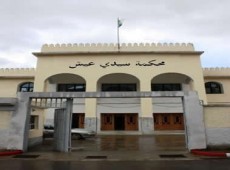 Logo Tribunal de SIDI AICH