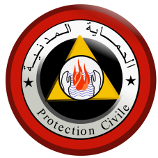 Logo Unité Secondaire de la Protection Civile - Amizour