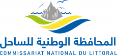 Logo Commissariat Nationale du Littoral, Chargé des affaires du littoral, CNL de Bejaia