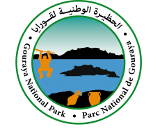 Logo Direction du Parc national du Gouraya - PNG Bejaia
